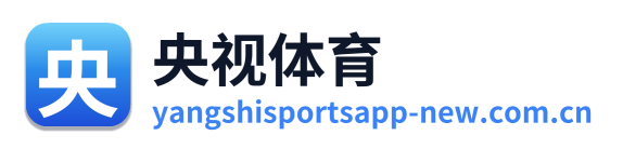 央视体育